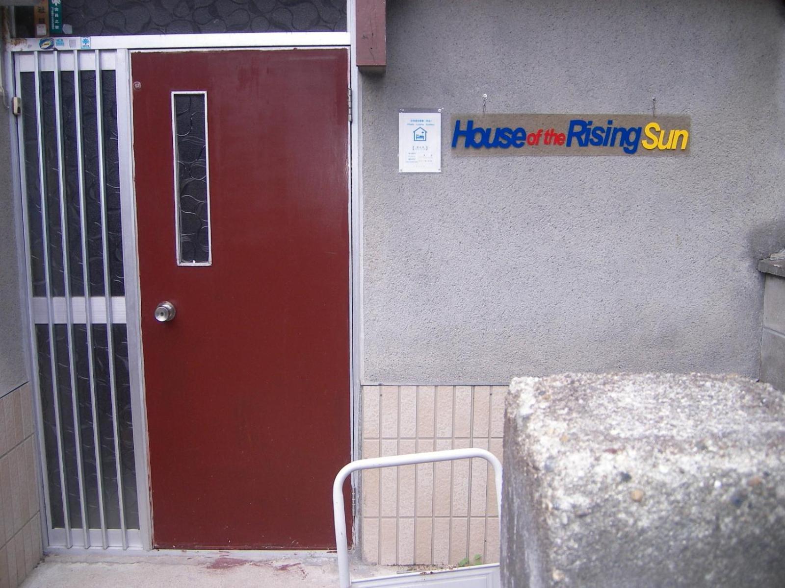 House Of The Rising Sun Hotel ทะกะสึกิ ภายนอก รูปภาพ