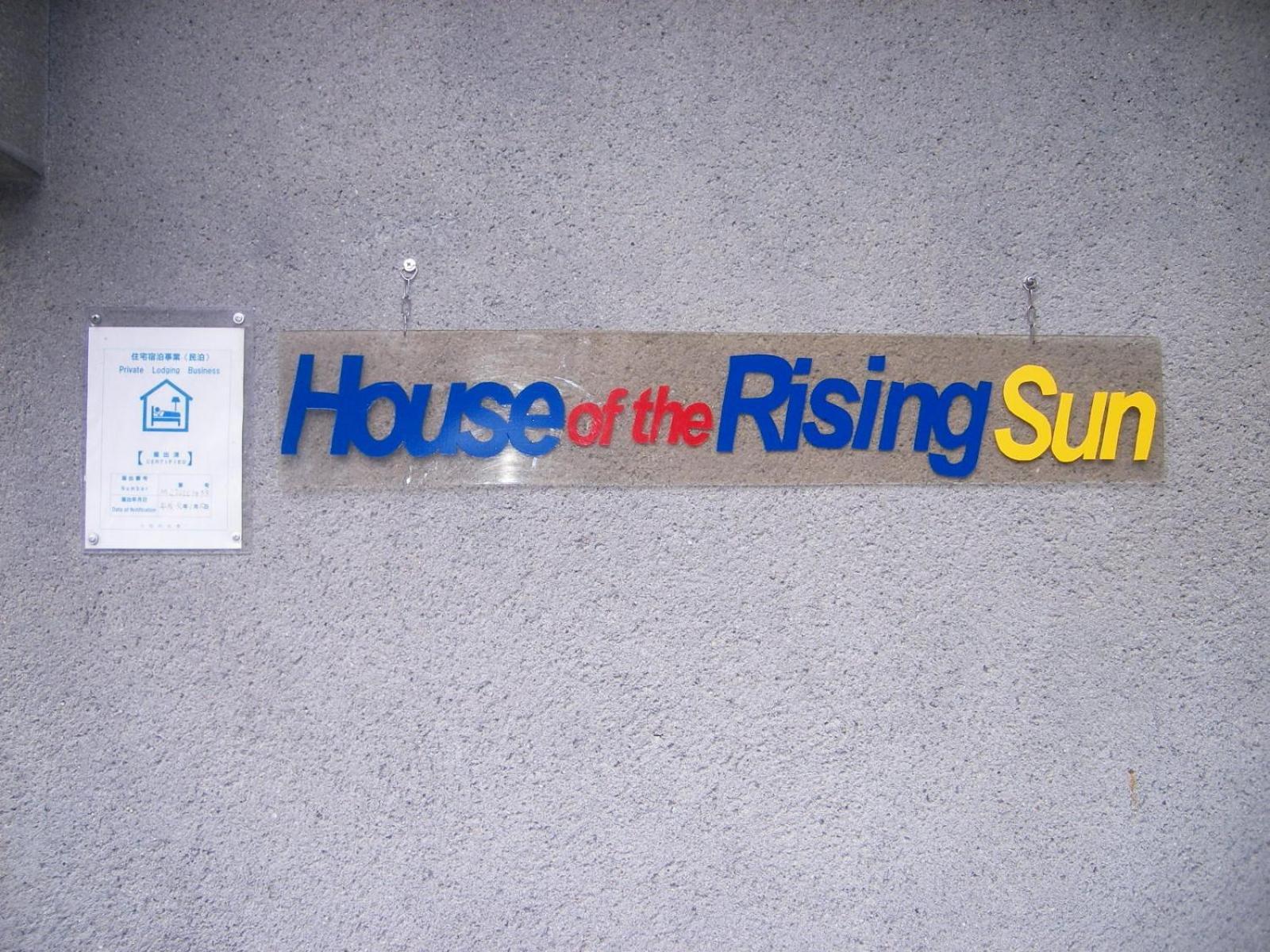 House Of The Rising Sun Hotel ทะกะสึกิ ภายนอก รูปภาพ
